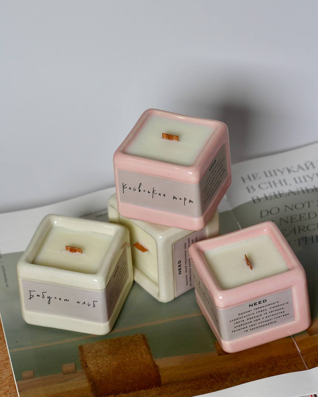 Свічка кераміка "Бабусин хліб"