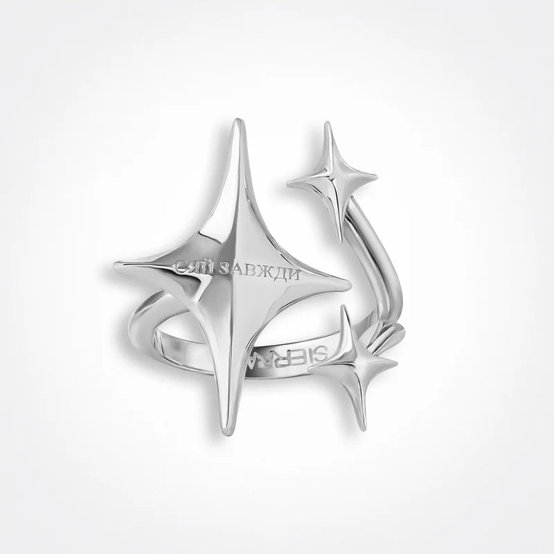 Каблучка Stellar minor