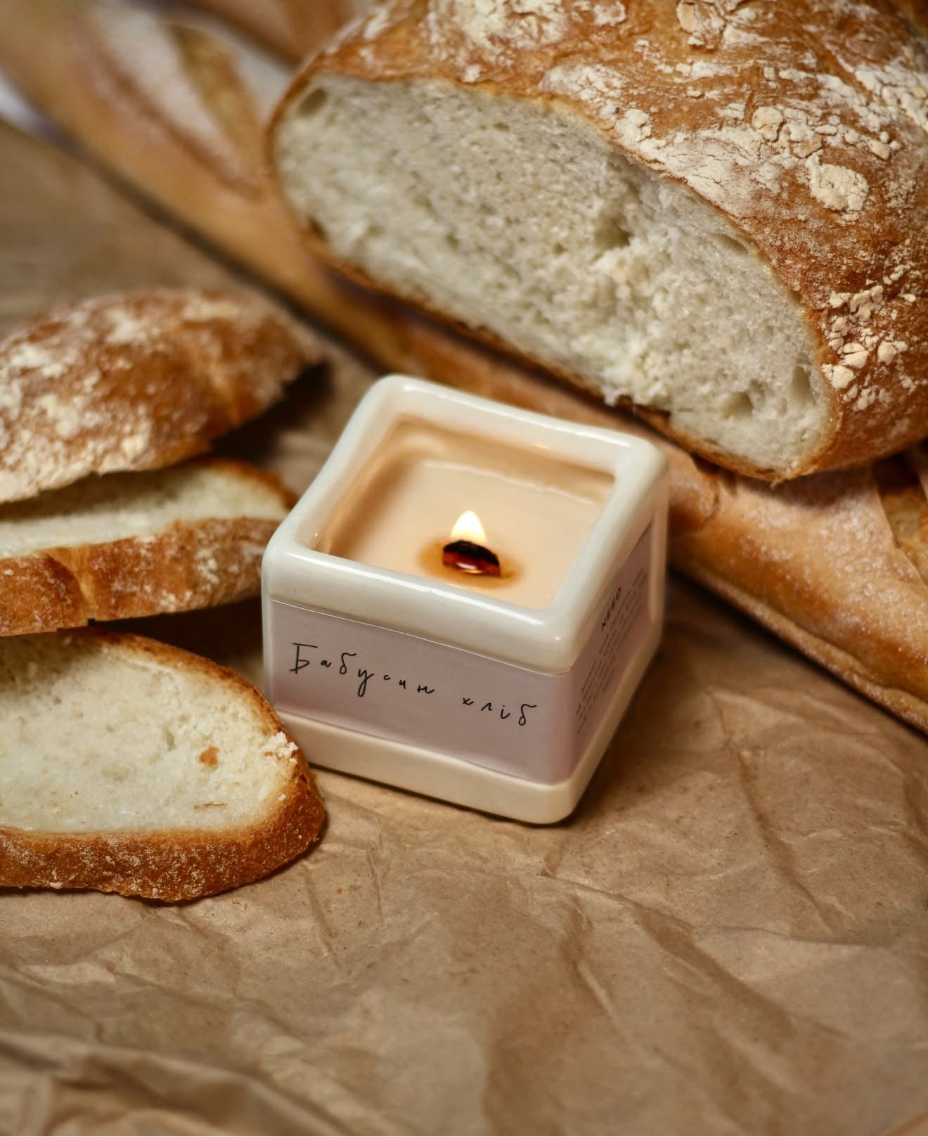 Свічка кераміка "Бабусин хліб"